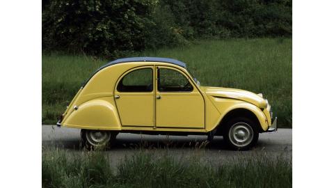 2cv_special_1975.jpg